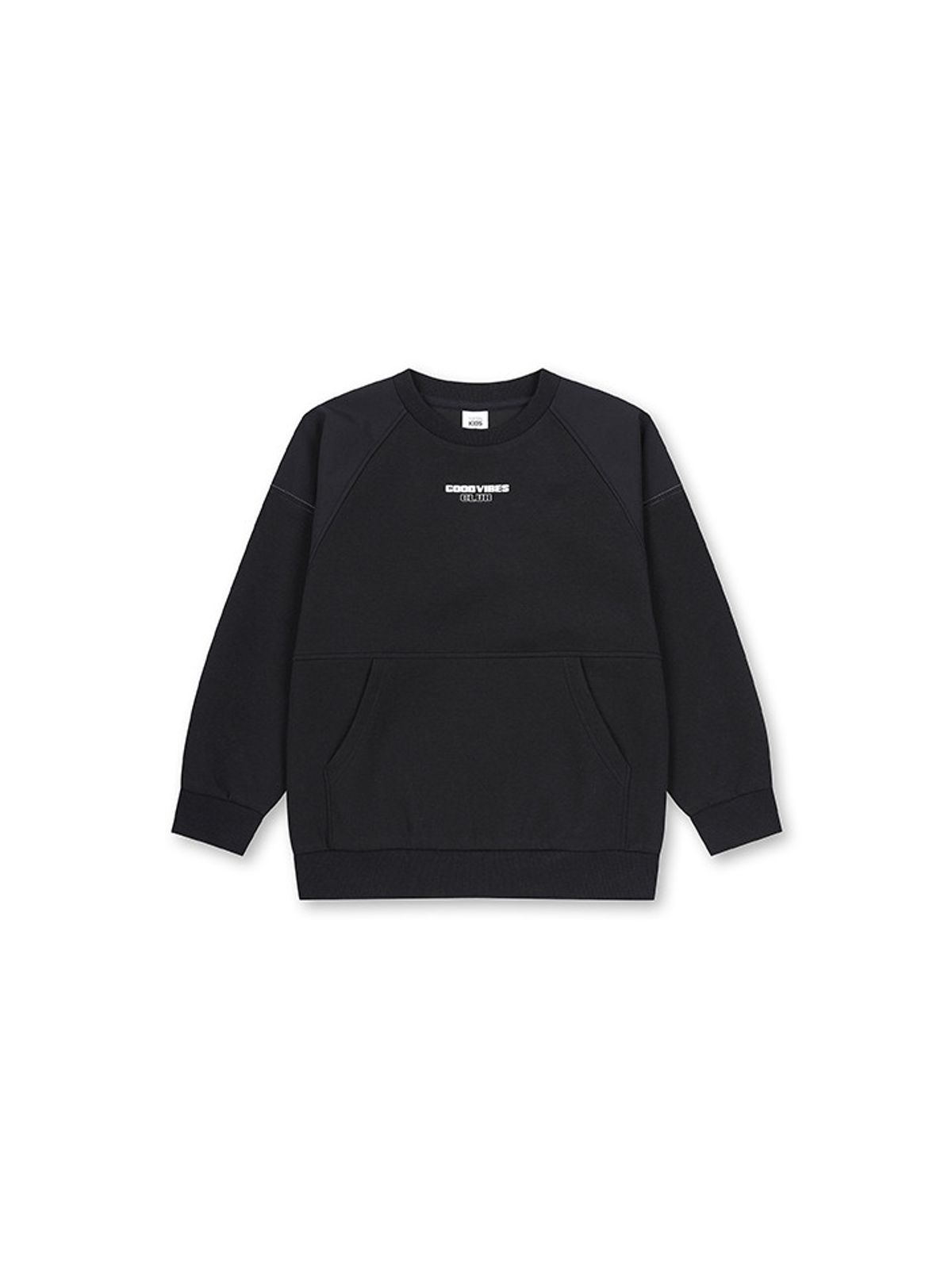 탑텐 키즈(TOPTEN KIDS) 남아) 울트라스트레치 우븐매치 스웨트셔츠_MKF1TR1202