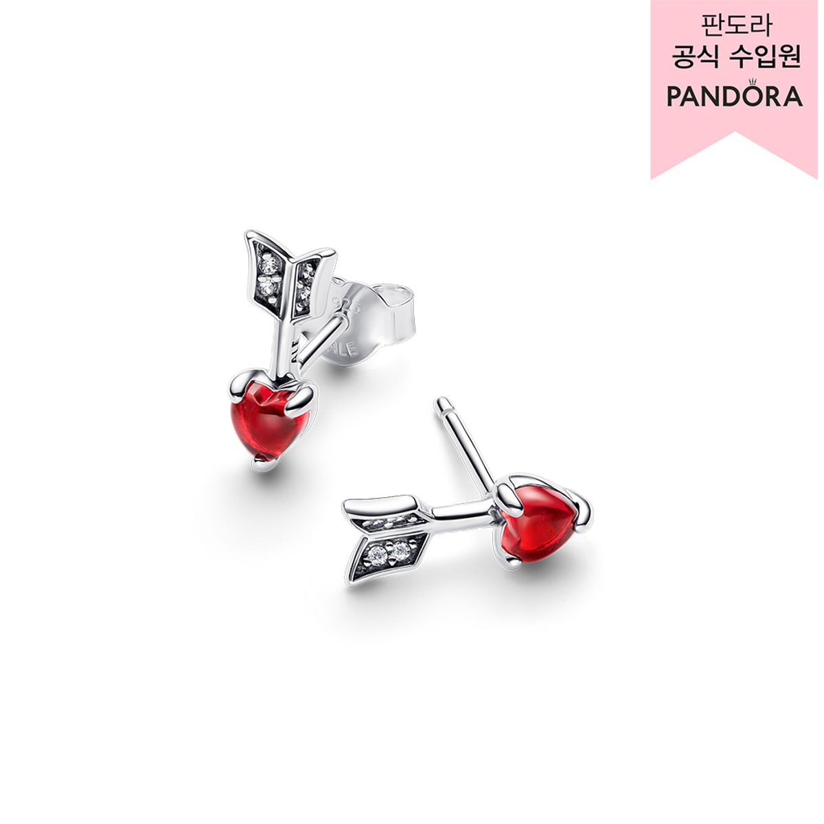 판도라(PANDORA) 애로우 & 무라노 글라스 하트 스터드 이어링 293668C01