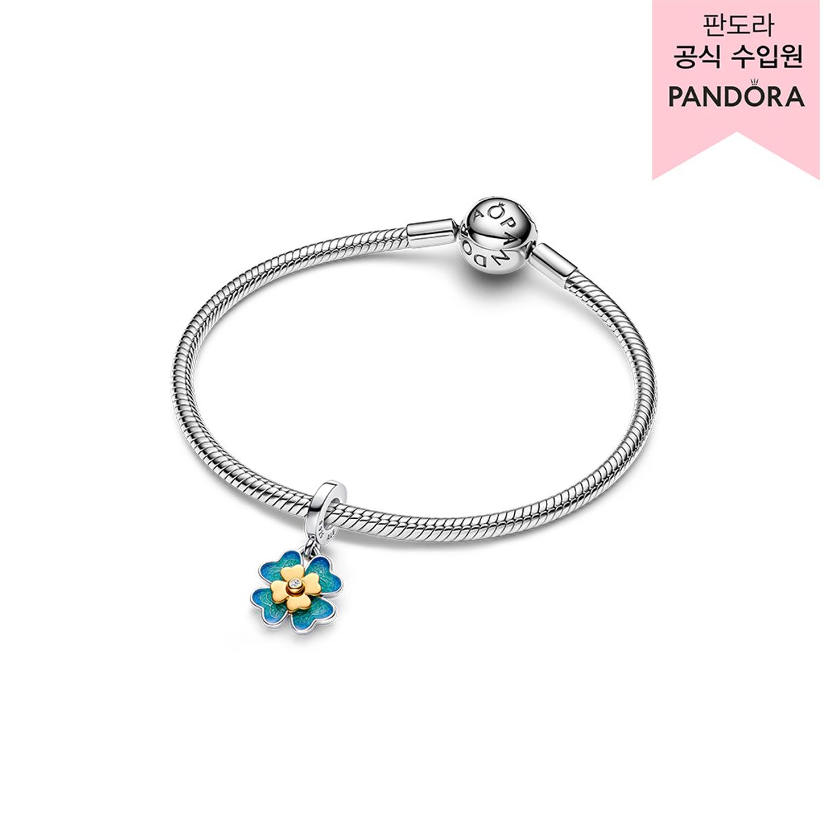 판도라(PANDORA) 2025 스피너블 포 리프 클로버 랩그로운 다이아몬드 댕글 참 763624C01