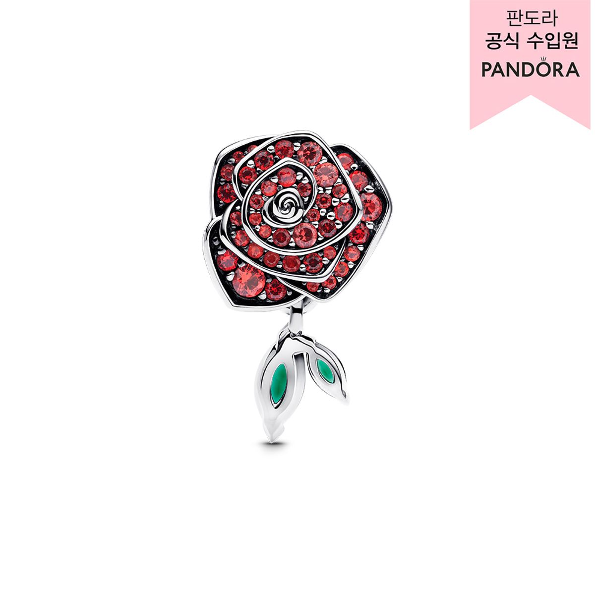 판도라(PANDORA) 스파클링 로즈 인 블룸 참 793201C02