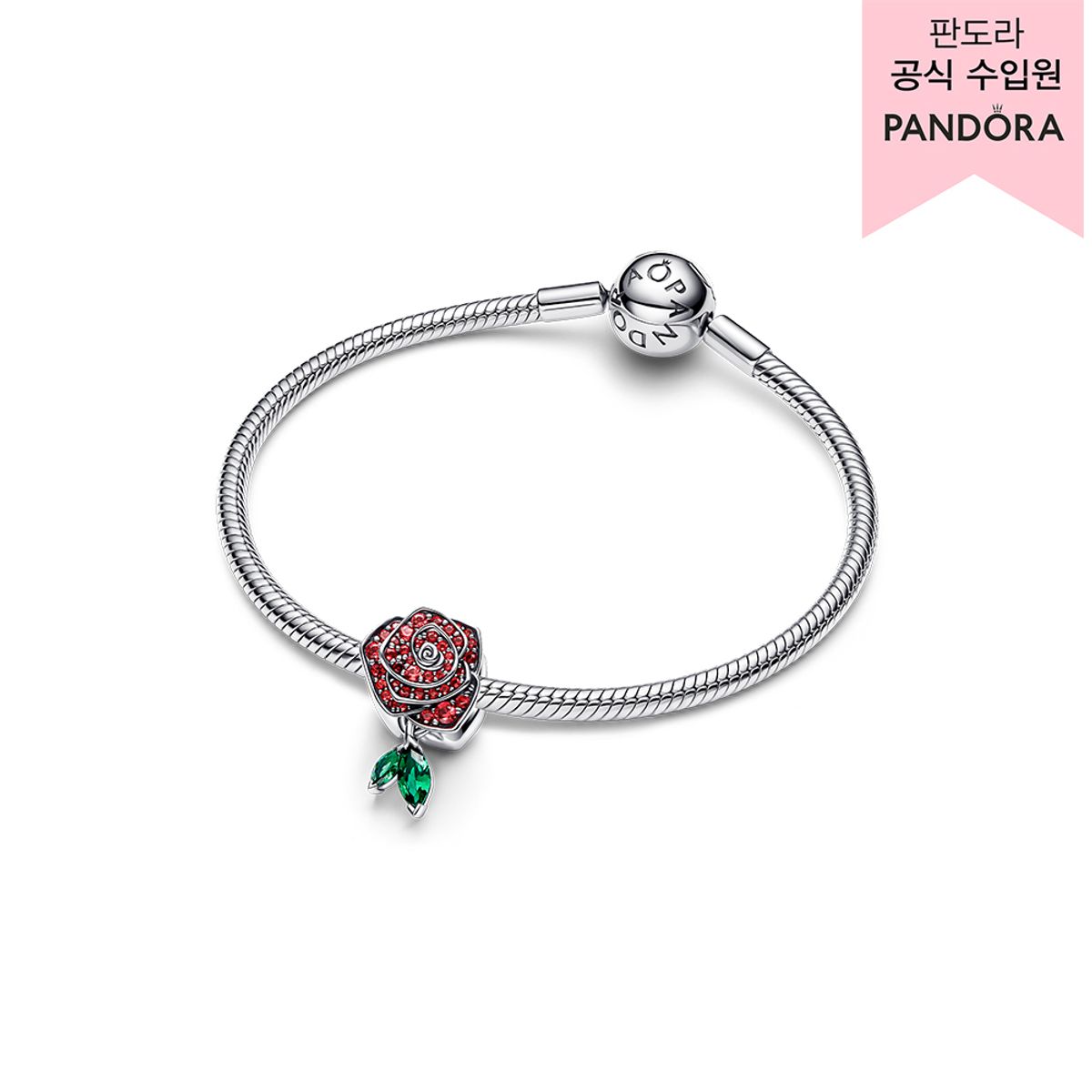 판도라(PANDORA) 스파클링 로즈 인 블룸 참 793201C02