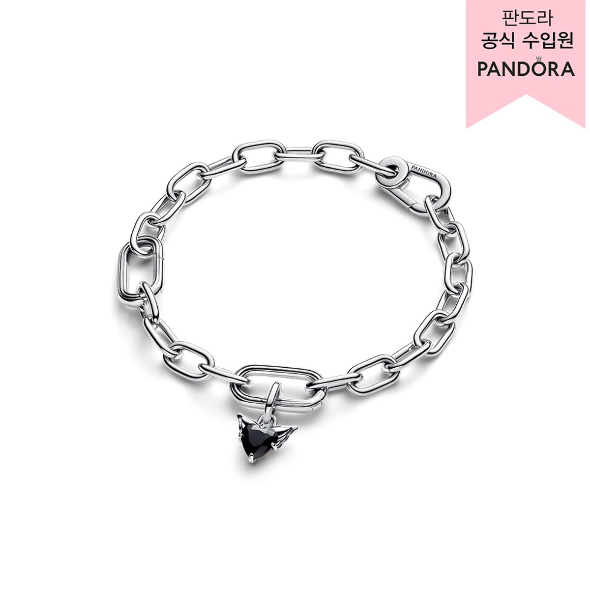 판도라(PANDORA) 윙드 하트 미니 댕글 참 793626C01