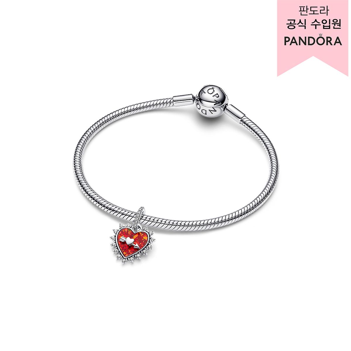 판도라(PANDORA) 스피너블 애로우 하트 댕글 참 793667C01