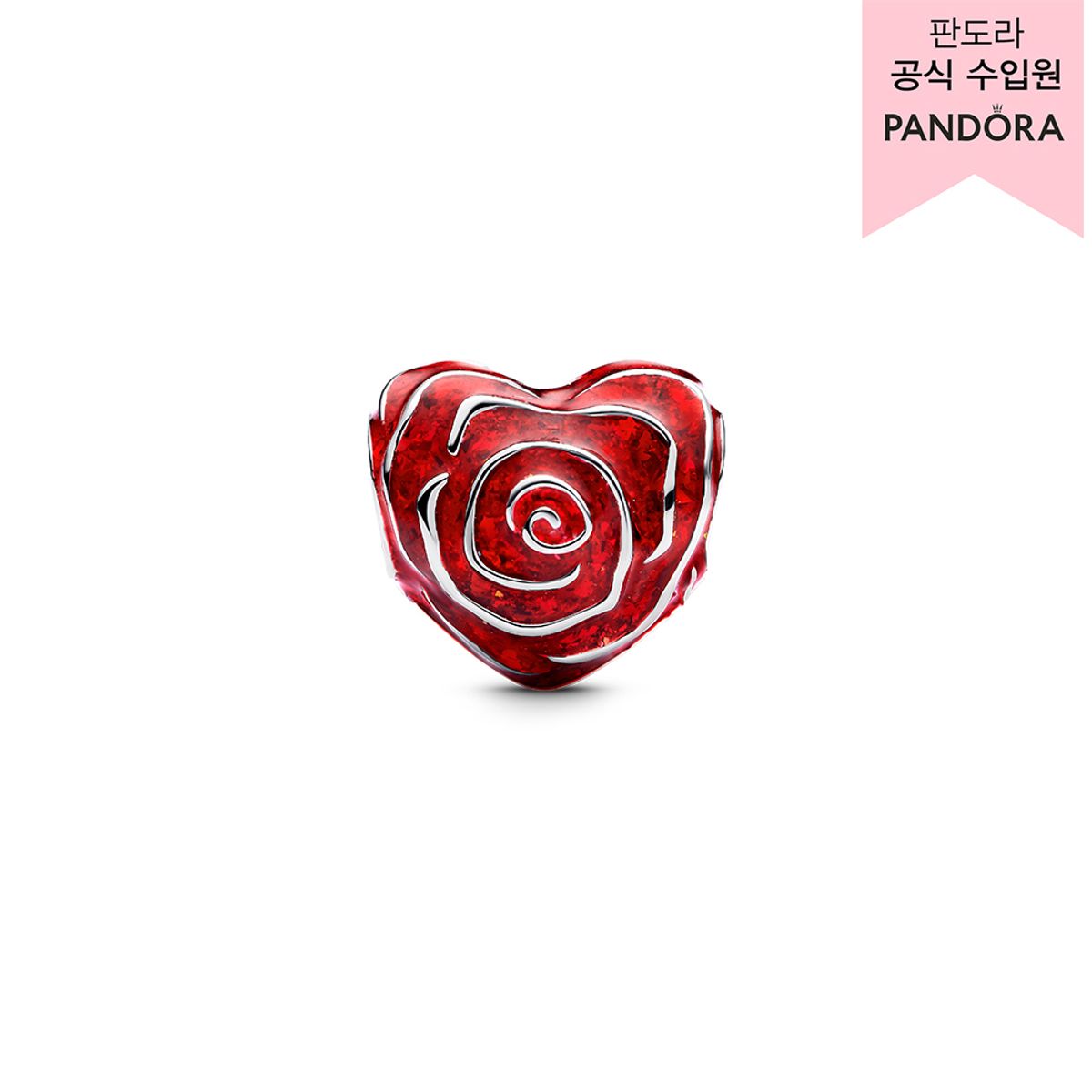 판도라(PANDORA) 로즈 하트 참 793673C01