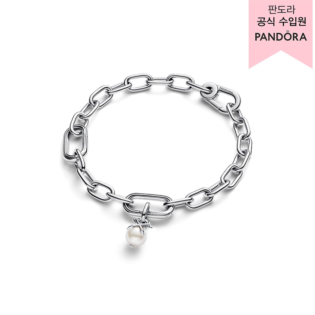 판도라(PANDORA) 펄 & 애로우 미니 댕글 참 793687C01