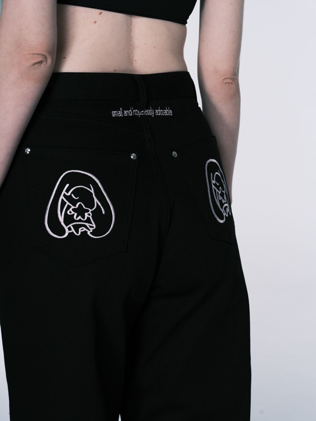 디와이도샵(DYDOSHOP) 초비츠 진스