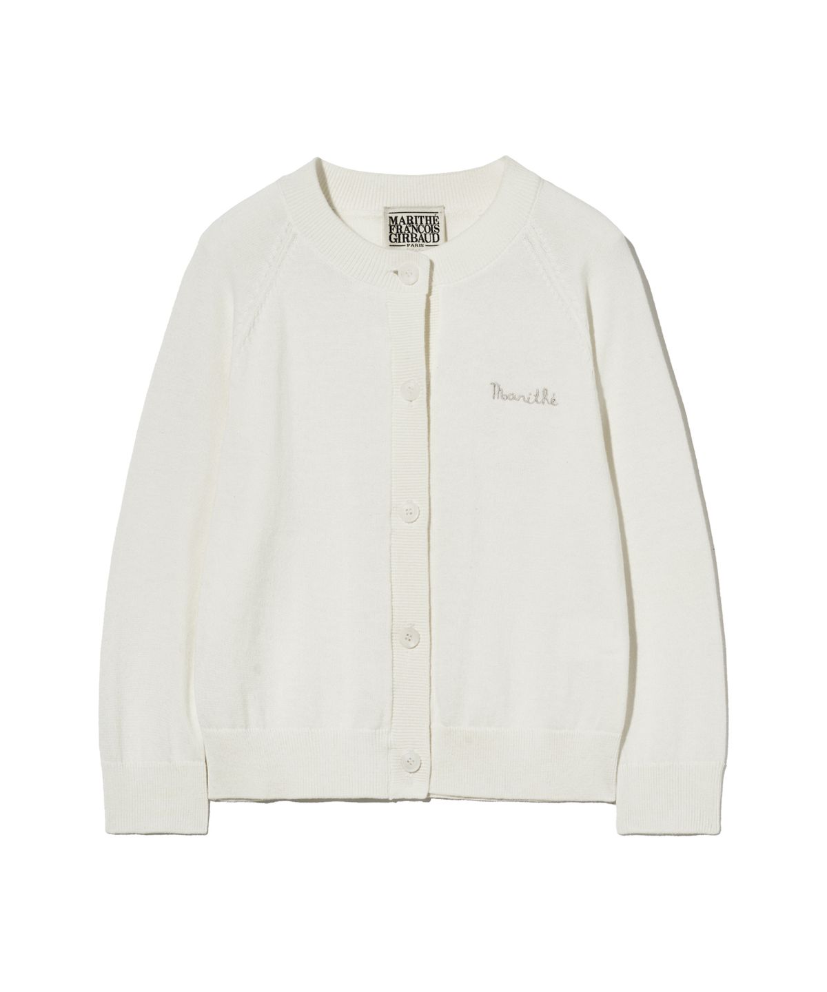 마리떼 키즈(MARITHÉ KIDS) KIDS KNIT CARDIGAN ivory
