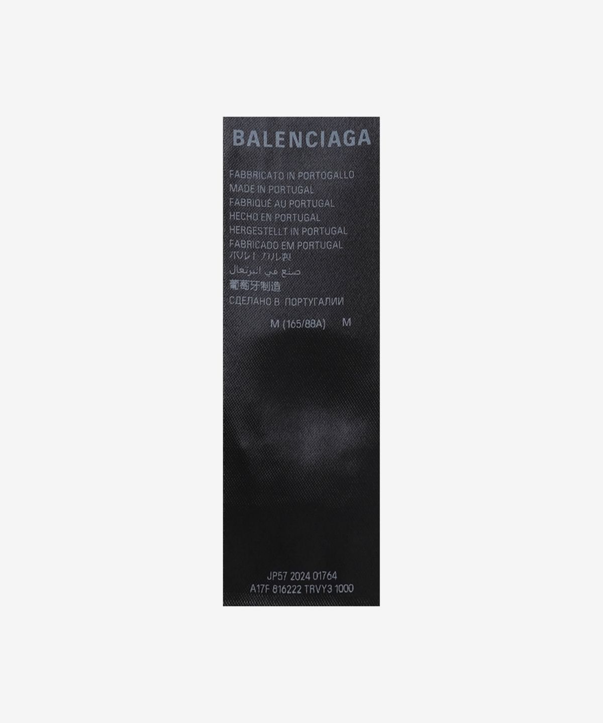 발렌시아가(BALENCIAGA) 언더아머 모크넥 반소매 티셔츠 - 블랙 / 816222TRVY31000