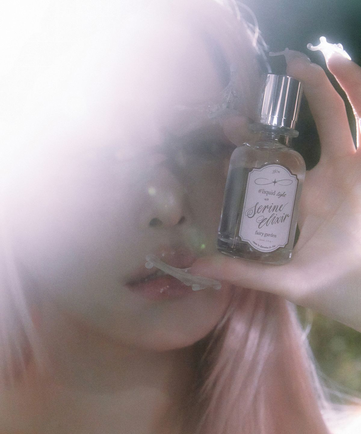 글로우(GLOW) 세린 엘릭서 #리퀴드라이트 오 드 퍼퓸