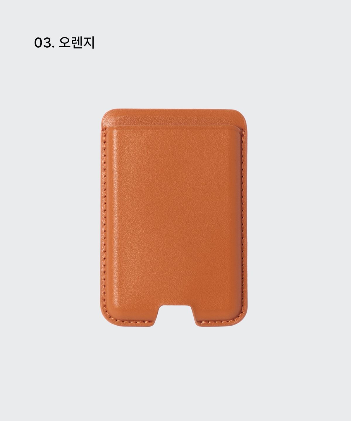 무신사 스탠다드(MUSINSA STANDARD) 레더 마그네틱 폰 카드 홀더