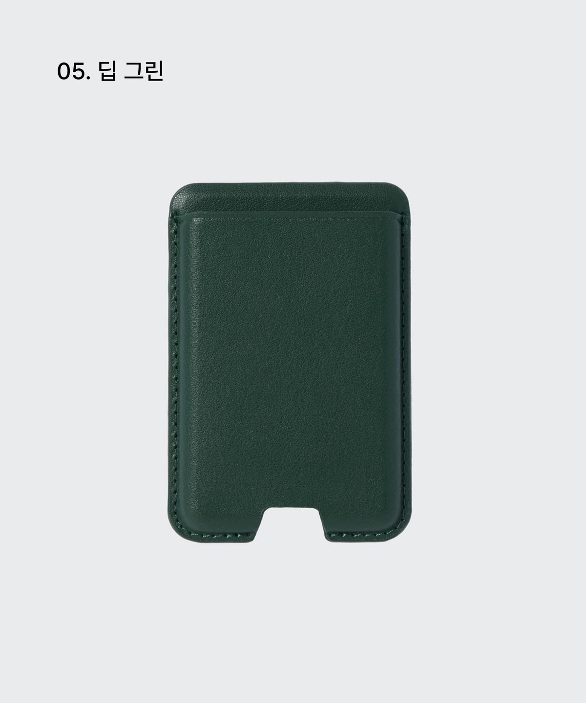 무신사 스탠다드(MUSINSA STANDARD) 레더 마그네틱 폰 카드 홀더