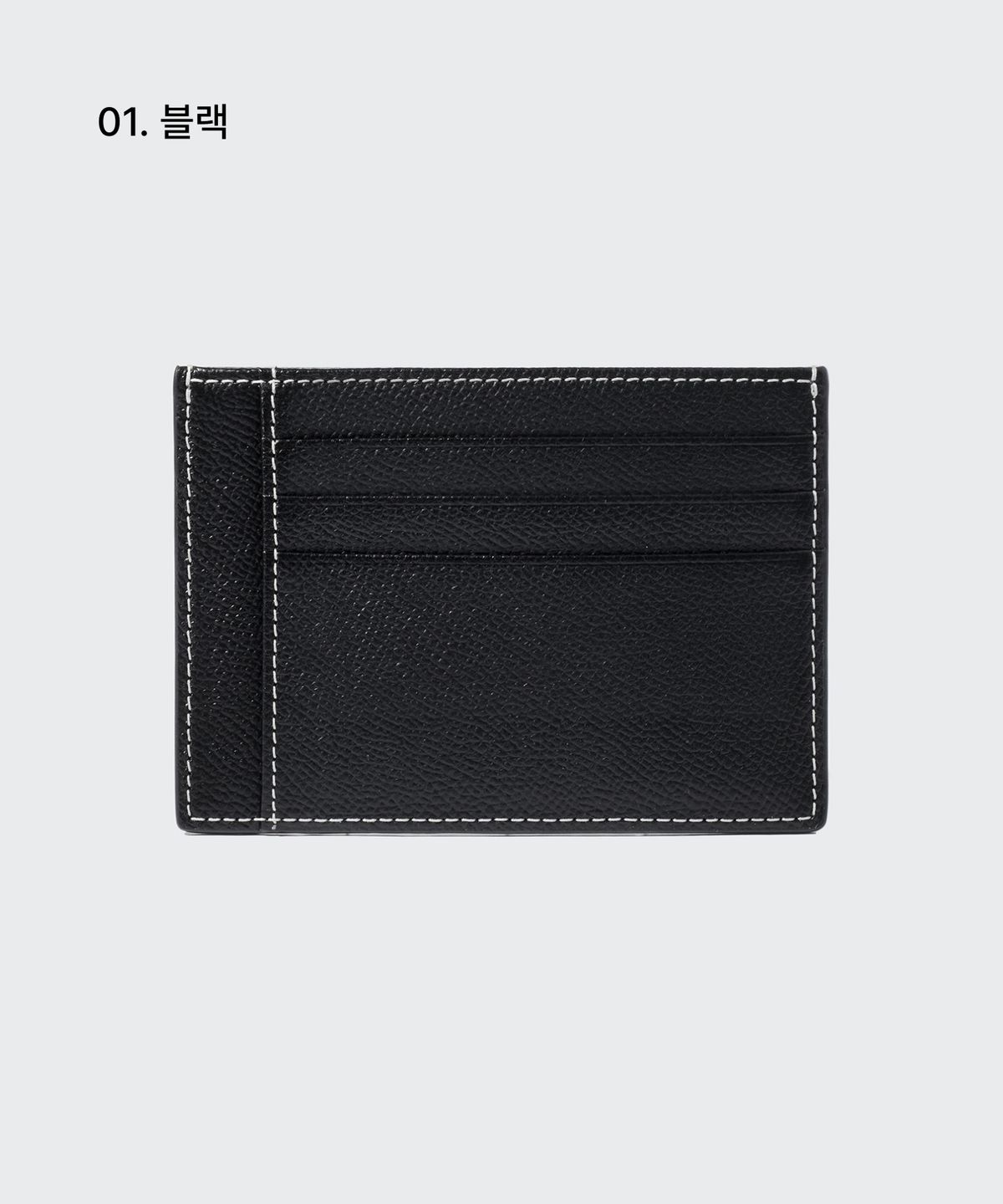 무신사 스탠다드(MUSINSA STANDARD) 엡솜 레더 에이트 포켓 카드 지갑
