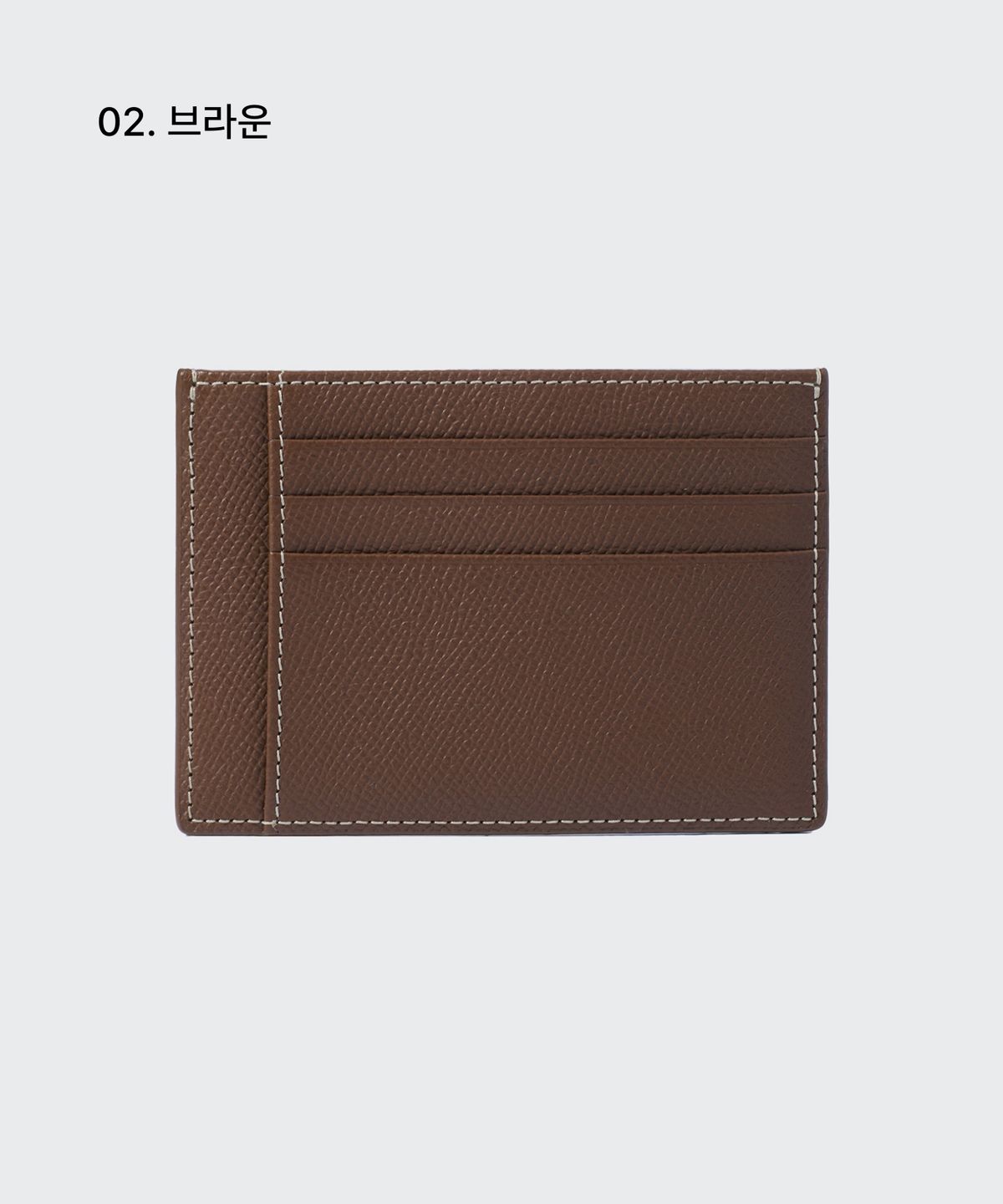 무신사 스탠다드(MUSINSA STANDARD) 엡솜 레더 에이트 포켓 카드 지갑