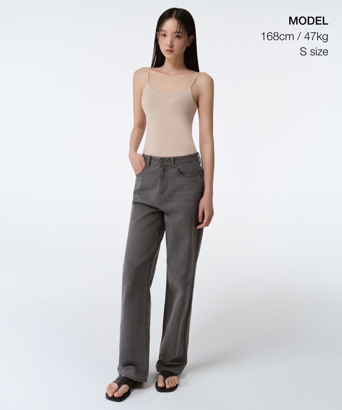 무신사 스탠다드 우먼(MUSINSA STANDARD WOMAN) [쿨탠다드] 우먼즈 브라 캐미솔 [베이지]
