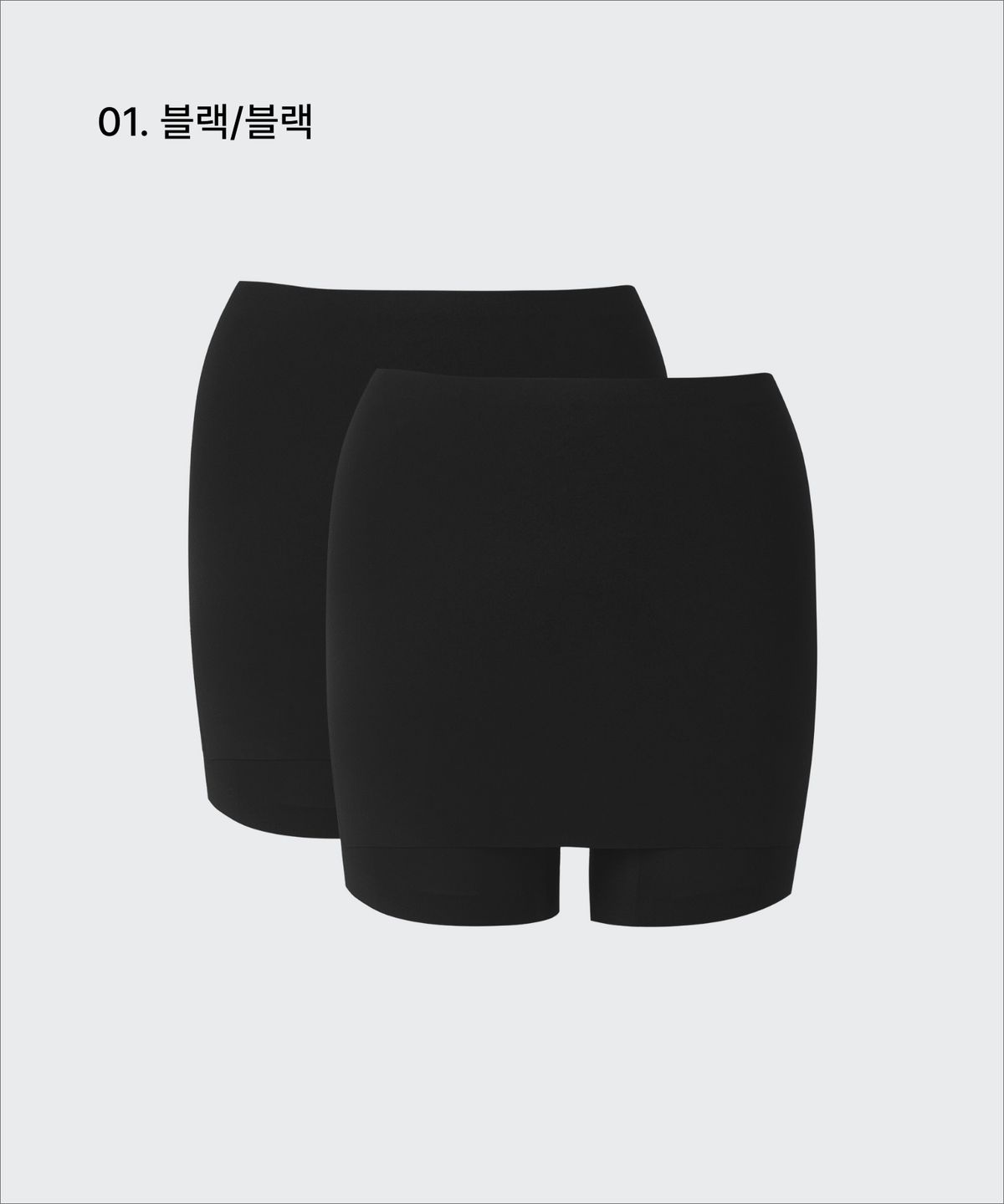 무신사 스탠다드 우먼(MUSINSA STANDARD WOMAN) [쿨탠다드] 우먼즈 심리스 Y존 커버 속바지 2팩