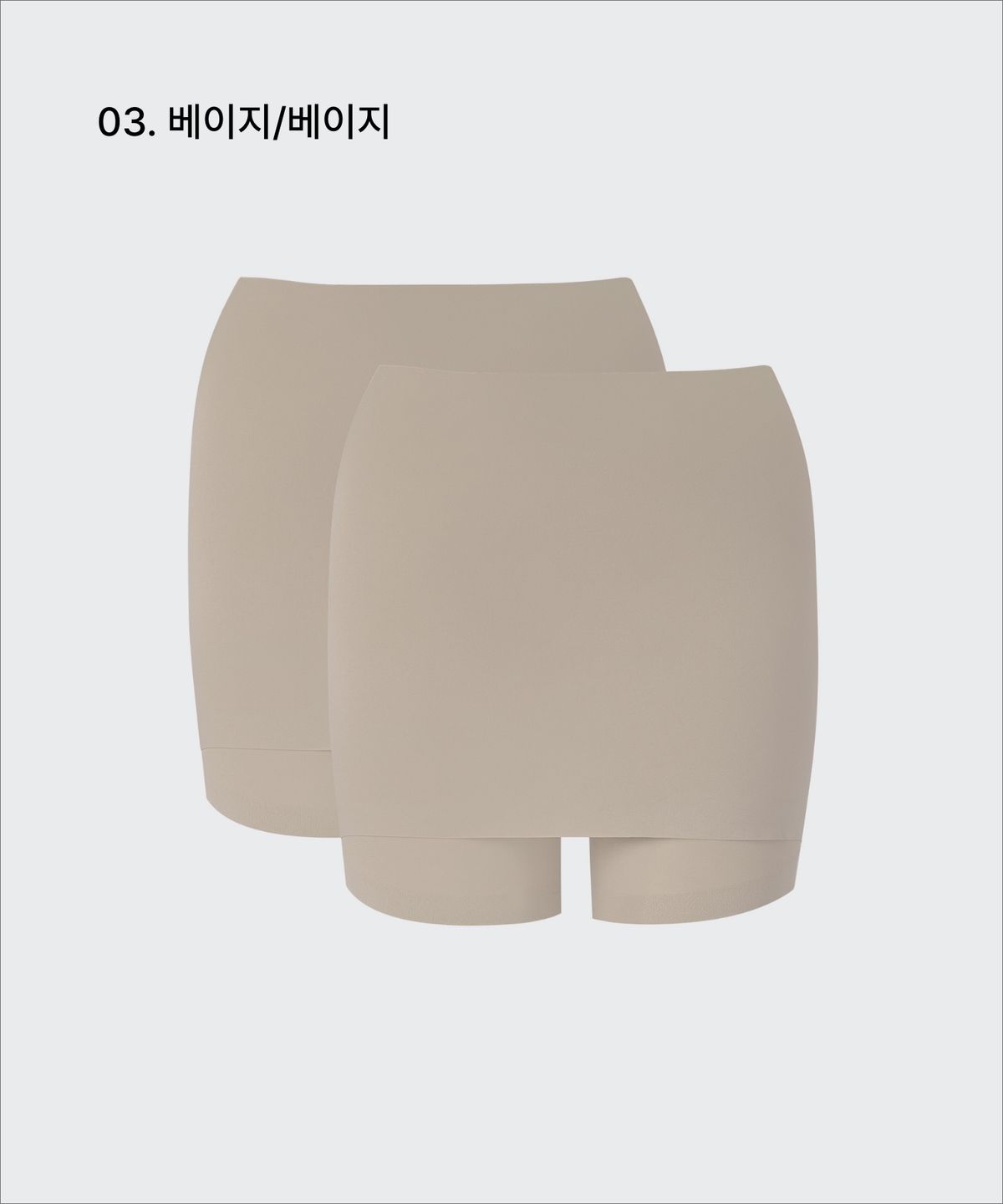 무신사 스탠다드 우먼(MUSINSA STANDARD WOMAN) [쿨탠다드] 우먼즈 심리스 Y존 커버 속바지 2팩