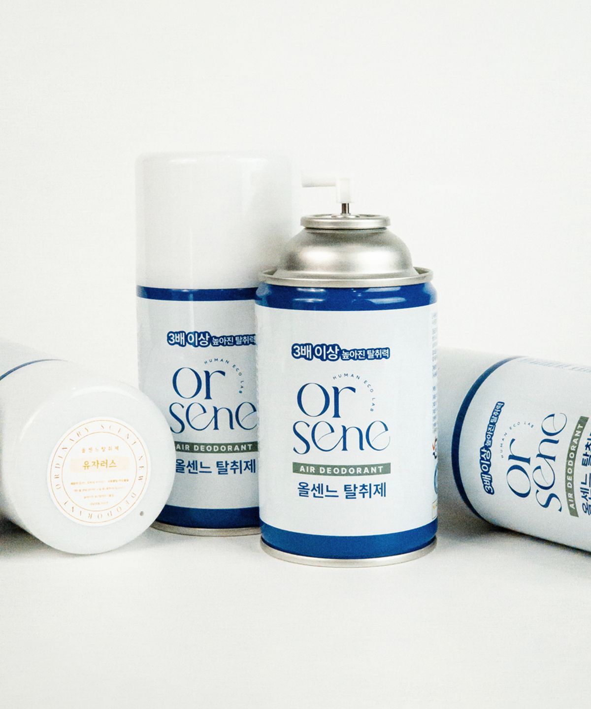 올센느(ORSENE) 탈취제 자동분사기 호환용 리필 탈취방향캔