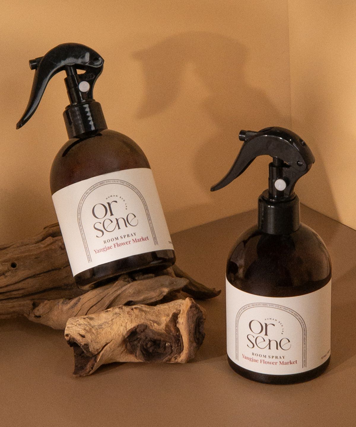 올센느(ORSENE) 룸스프레이 섬유탈취제 향수 300ml 땀냄새제거 차량용 탈취제
