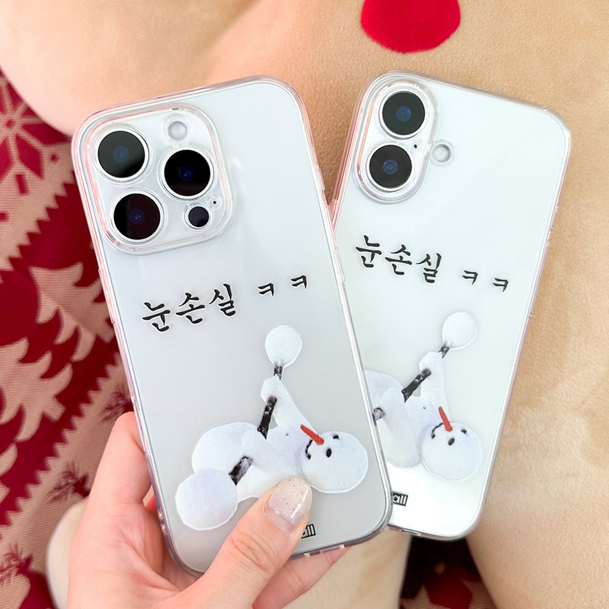 핫티몰(HOTTMALL) [젤리] 눈손실