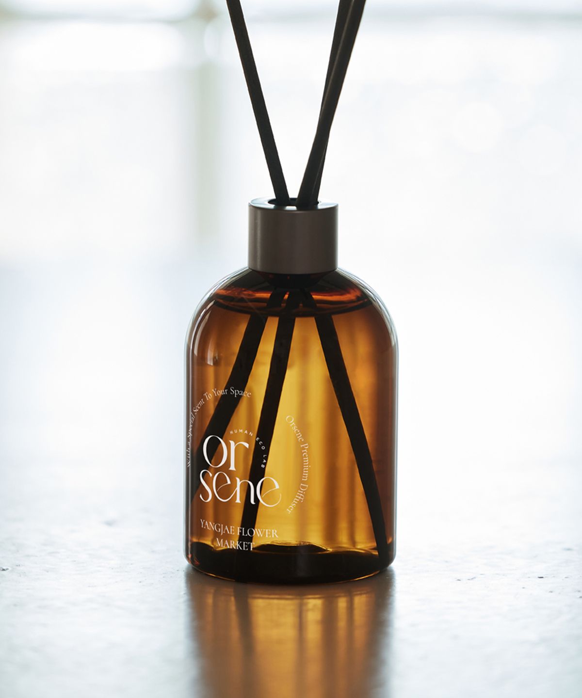 올센느(ORSENE) 니치 향수 비건 디퓨저 250ml 실내 방향제