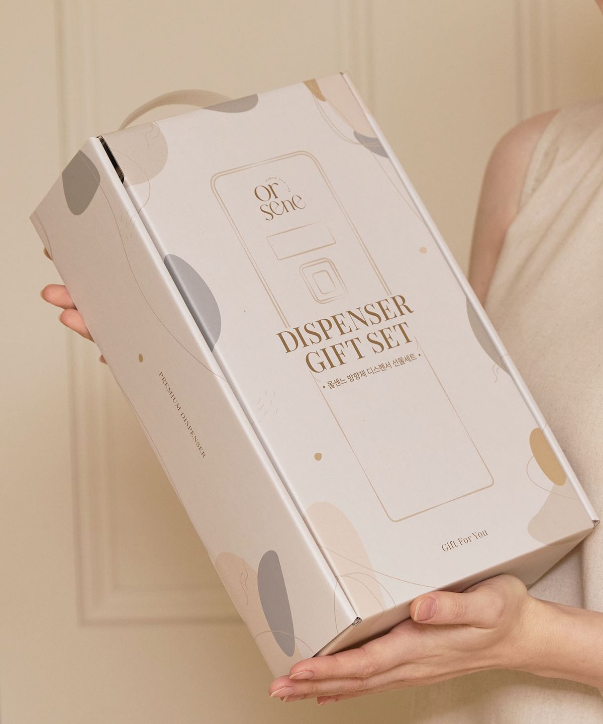 올센느(ORSENE) [선물포장] 니치향수 방향제 자동분사기 디스펜서 디퓨저 대용(간단형)