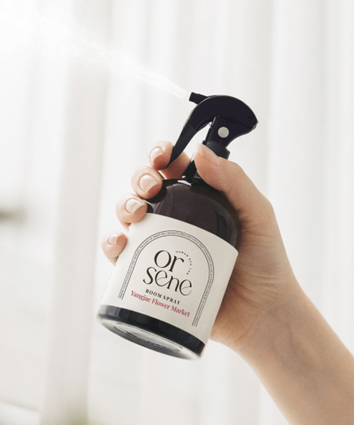 올센느(ORSENE) [선물포장] 룸스프레이 섬유탈취제 300ml 2개입(5종 향기 택1)