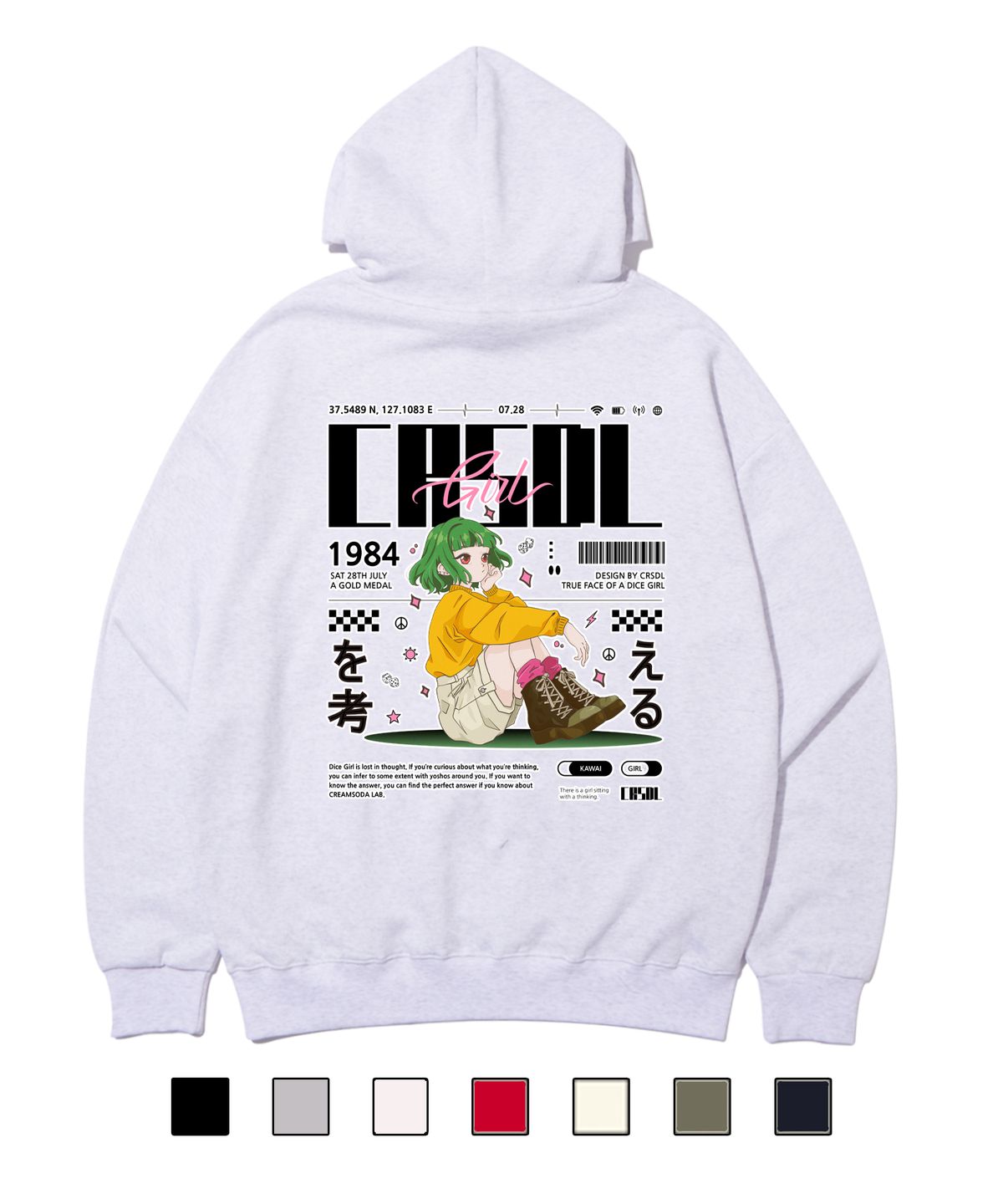 크림소다랩(CREAM SODA LAB) 크림소다걸 후드