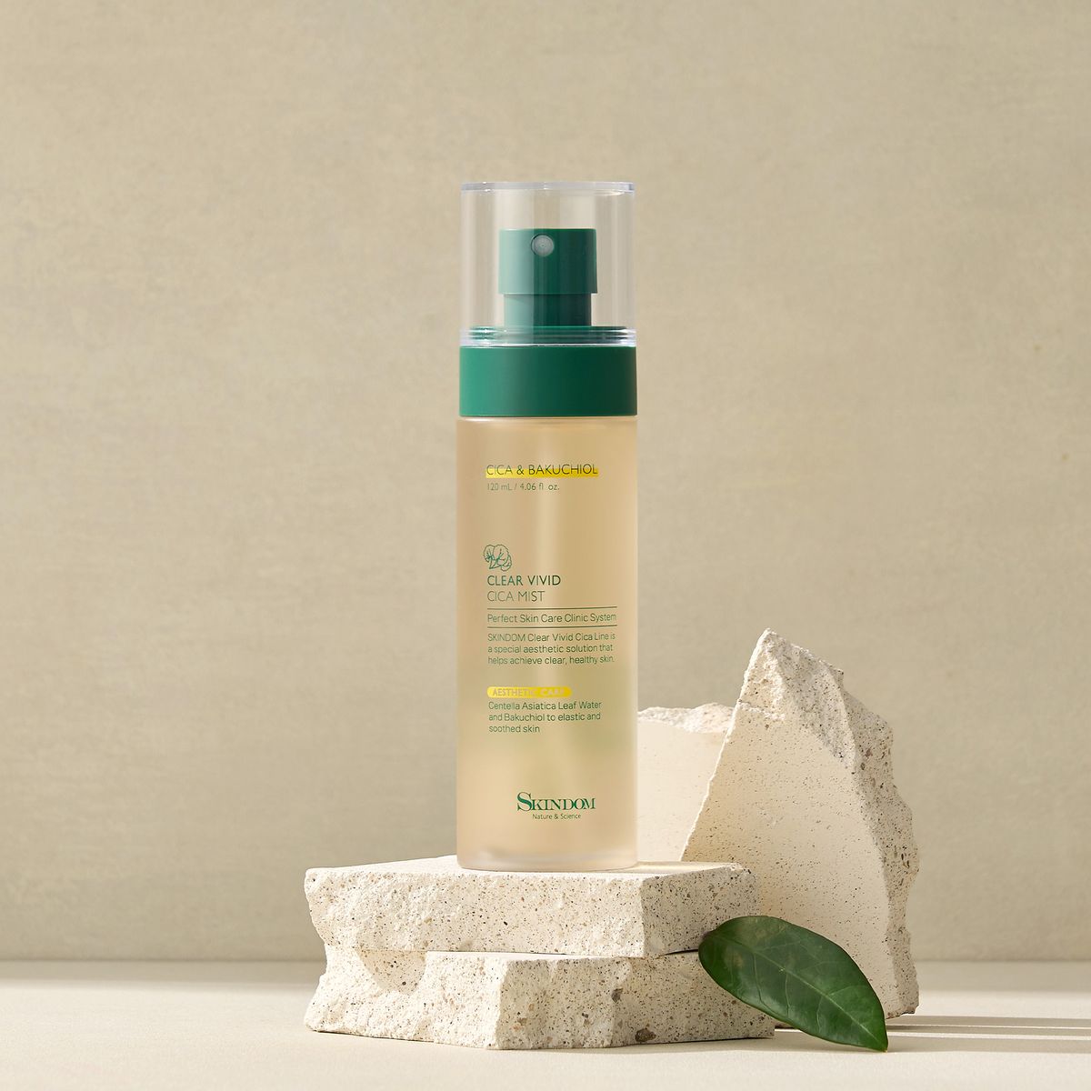 스킨덤(SKINDOM) 클리어 비비드 시카 미스트 120ml