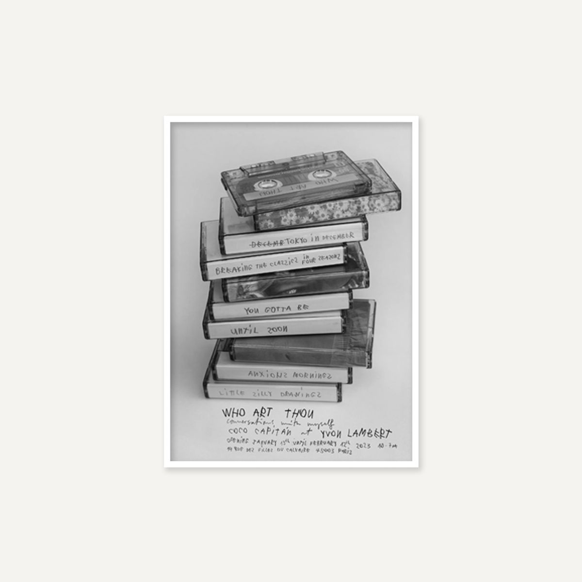 그릿시즌(GREET SEASON) 코코 카피탄 WHO ART THOU - Conversations with myself (액자 포함)