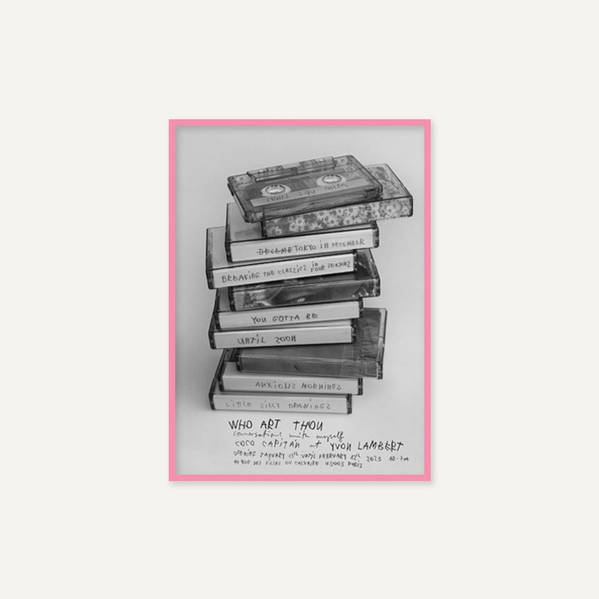 그릿시즌(GREET SEASON) 코코 카피탄 WHO ART THOU - Conversations with myself (액자 포함)