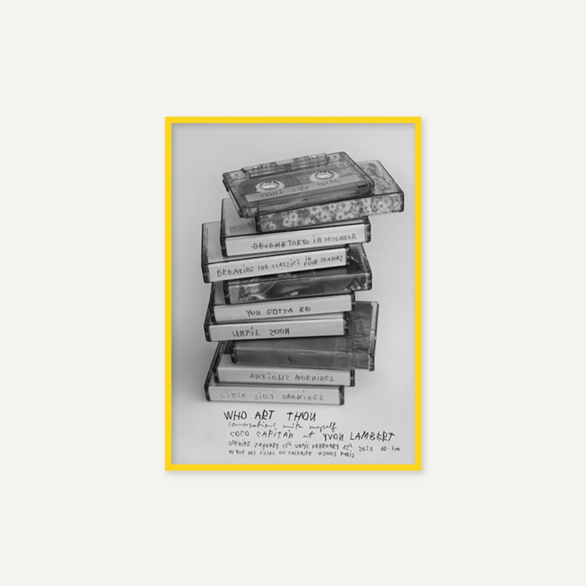 그릿시즌(GREET SEASON) 코코 카피탄 WHO ART THOU - Conversations with myself (액자 포함)