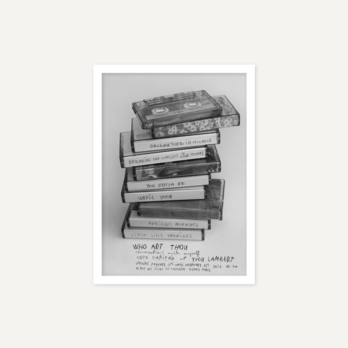 그릿시즌(GREET SEASON) 코코 카피탄 WHO ART THOU - Conversations with myself (액자 포함)