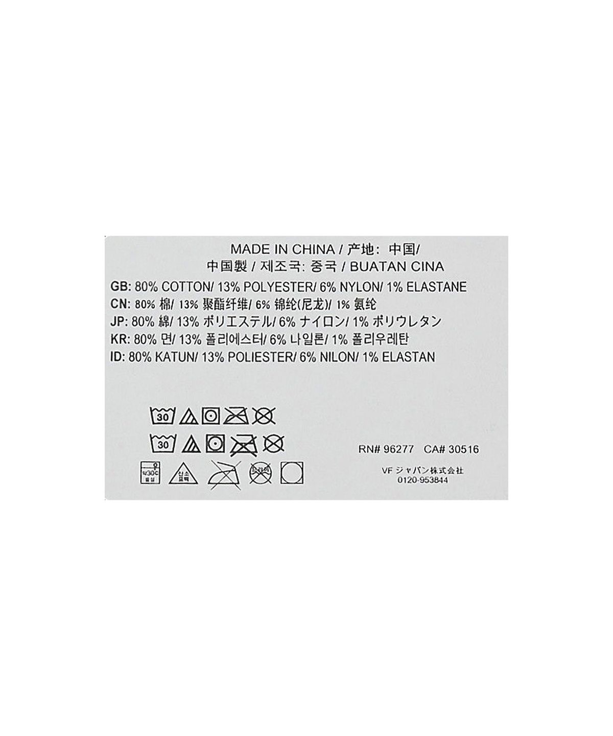 반스(VANS) 클래식 노 쇼 삭스 - 블랙 / VN000F10BLK1