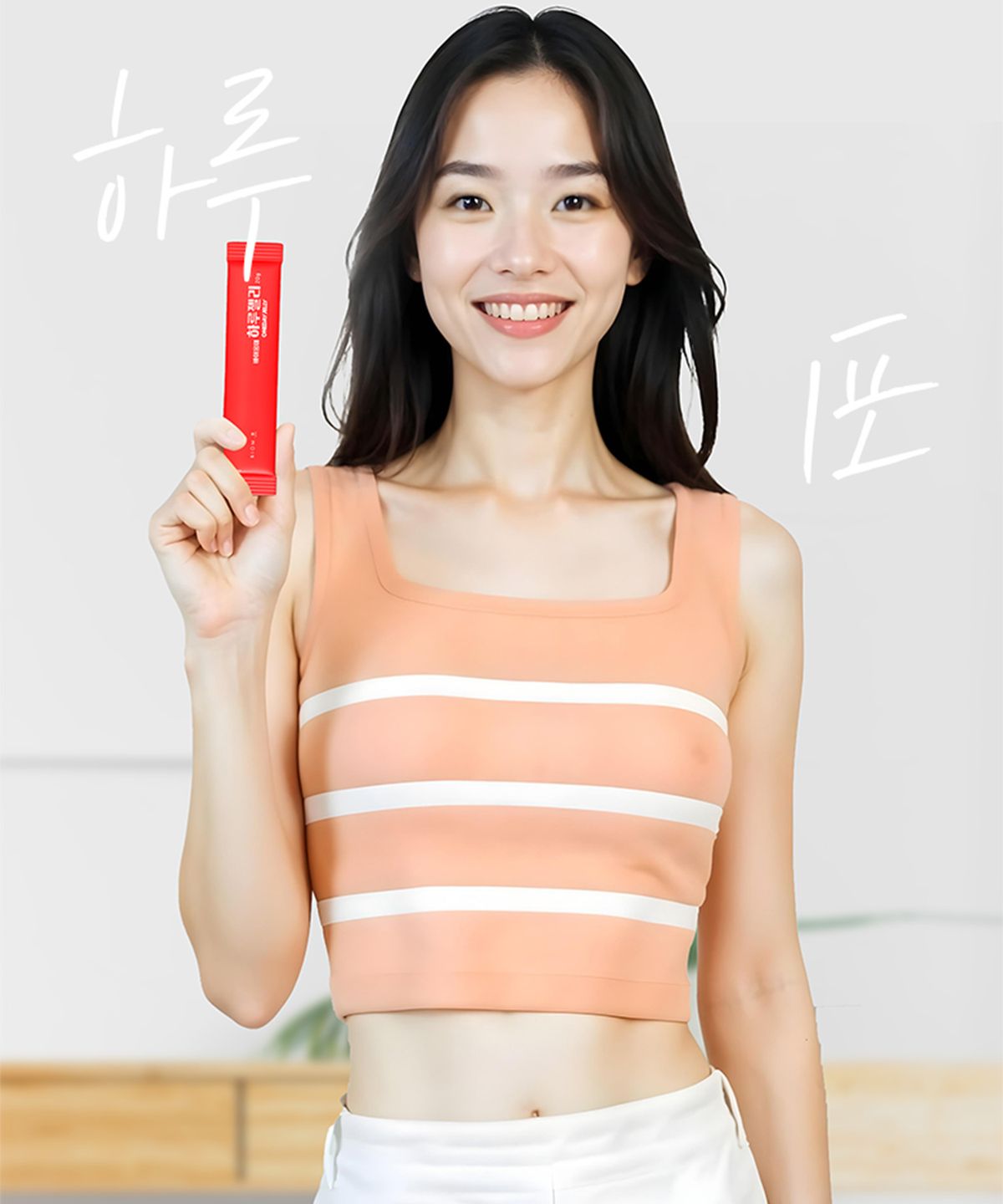 바이옴미(BIOM ME) 바이옴미 하루젤리