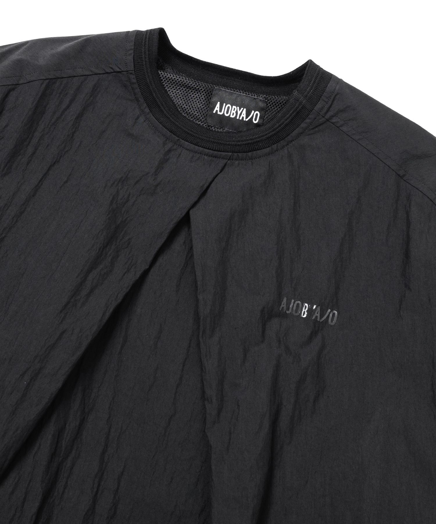 【AJO AJOBYAJO】25SS★ [SET] Tulip Nylon Set-Up AJOBYAJO Tulip Nylon Sweatshirt Top | Urban Outfitters