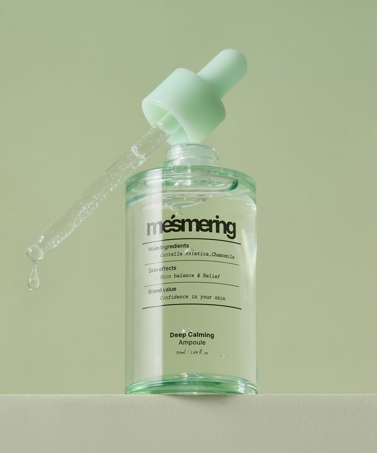 메즈머링(MESMERING) [2Pack] 딥카밍 진정앰플 50ml X 2개