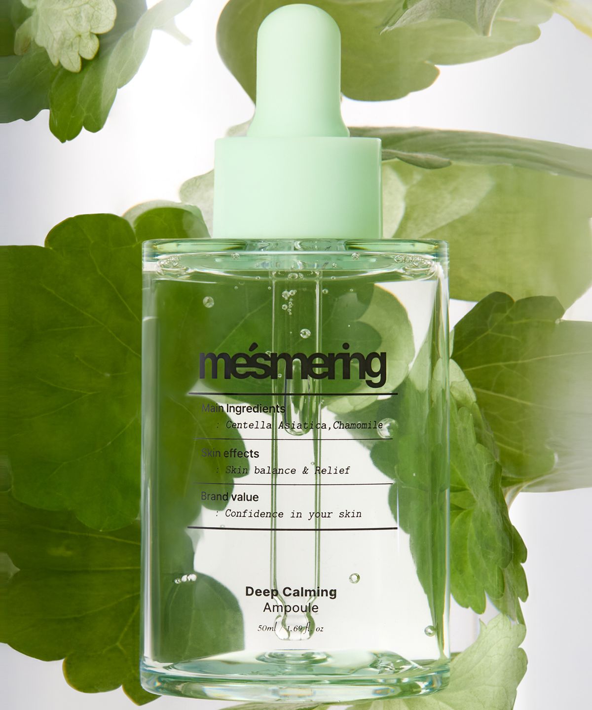 메즈머링(MESMERING) [2Pack] 딥카밍 진정앰플 50ml X 2개