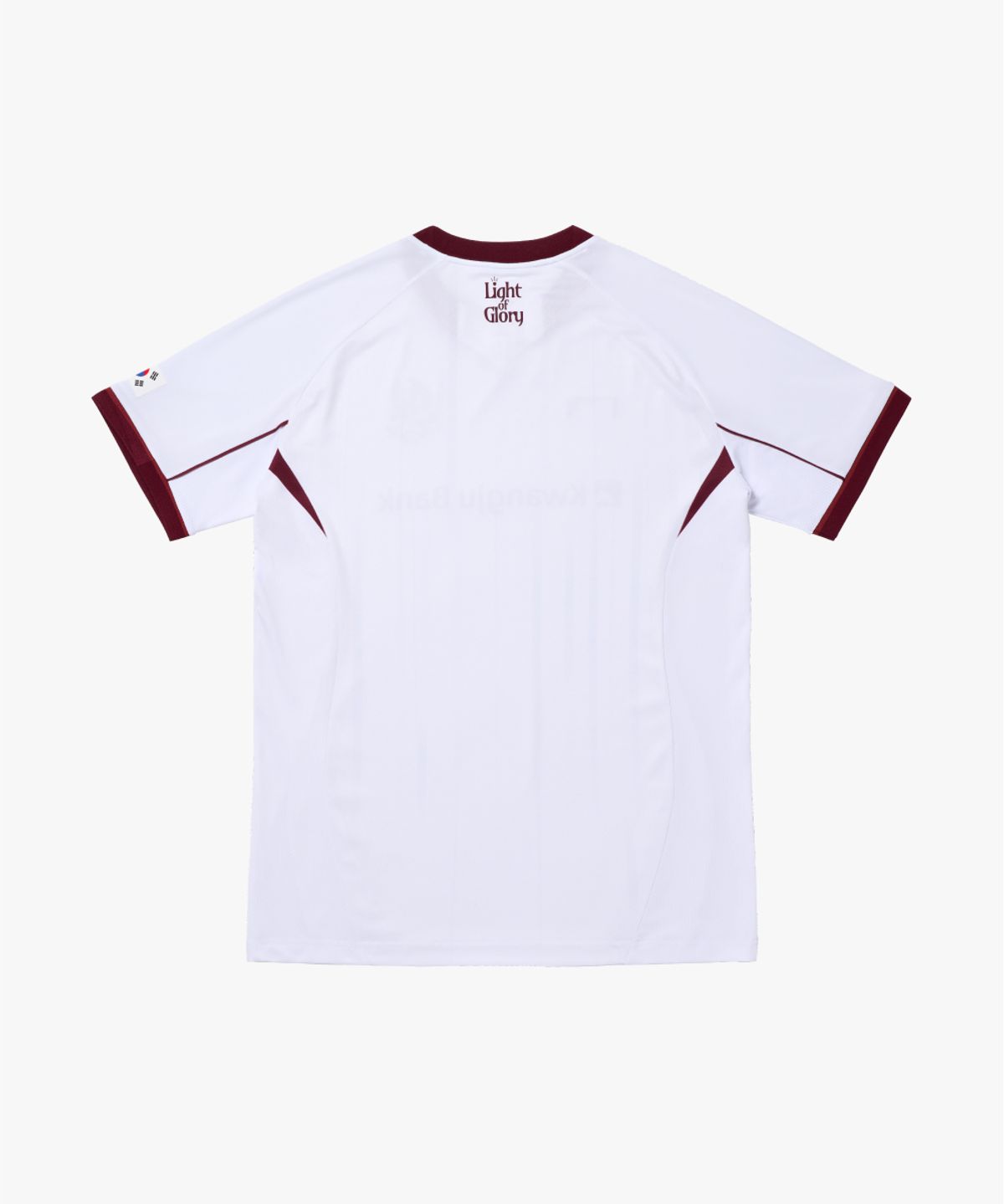 골스튜디오(GOALSTUDIO) GFC 25 AUTHENTIC ACLE AWAY FIELD GAME TOP