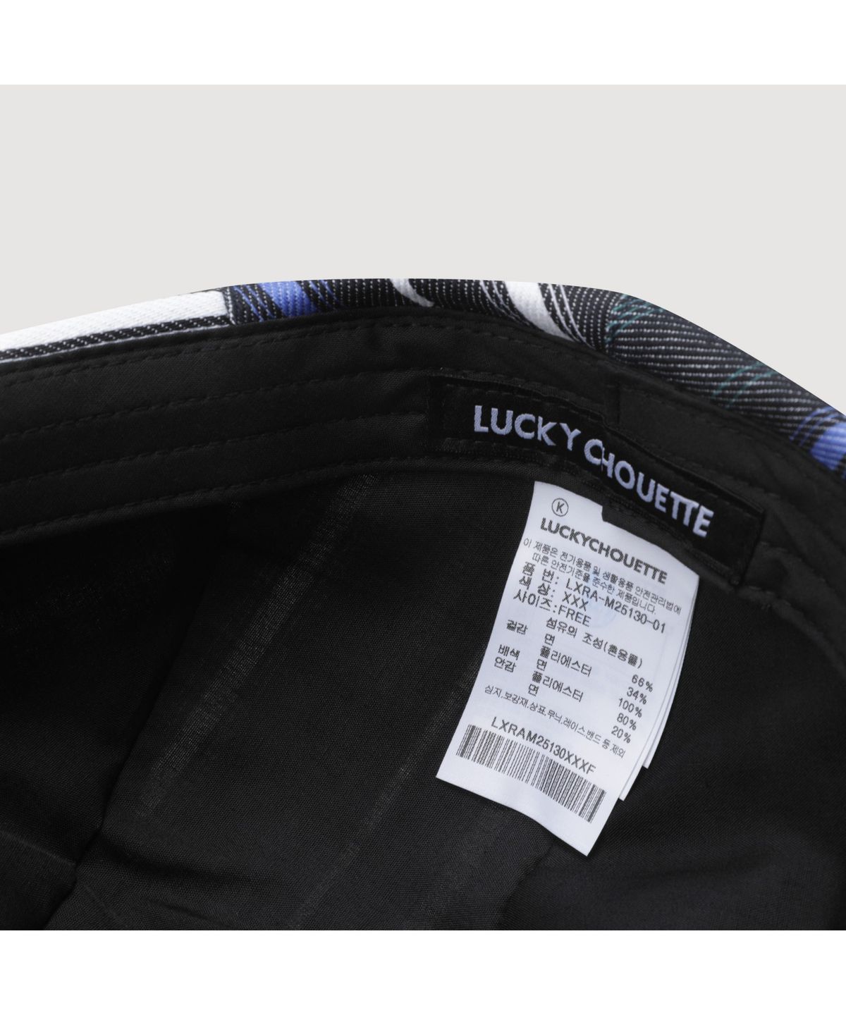럭키슈에뜨(LUCKY CHOUETTE) Stripe Hunting Cap (multi color) LXRAM25130XXX