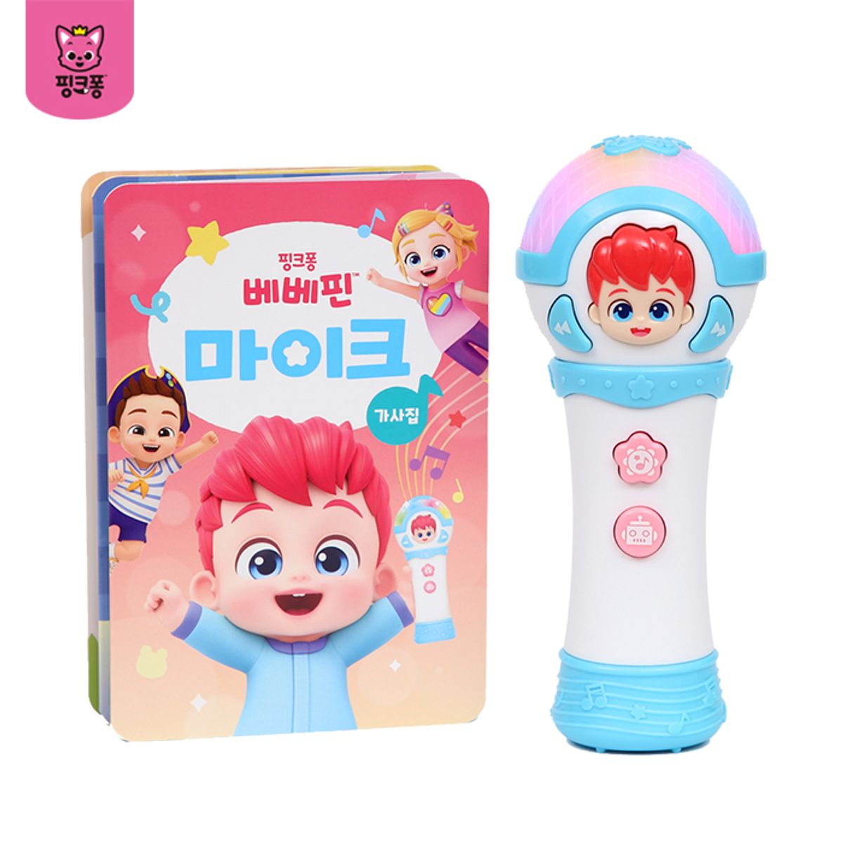 핑크퐁(PINKFONG) 베베핀 마이크