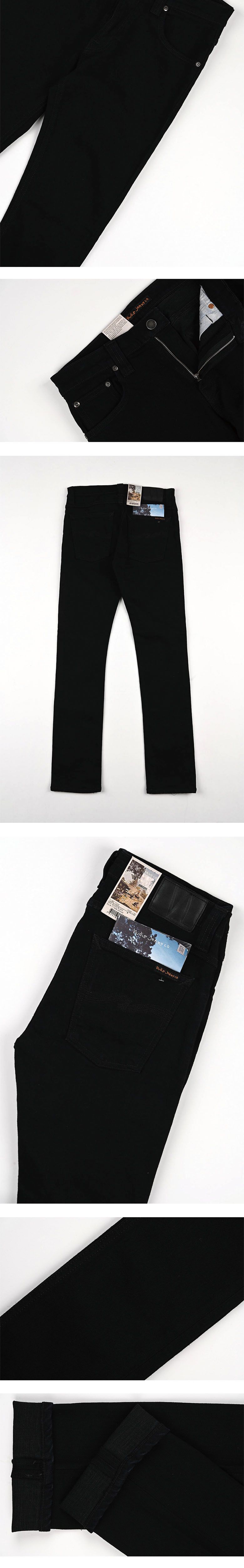 MUSINSA | NUDIEJEANS Tube tom org. black black / 111456