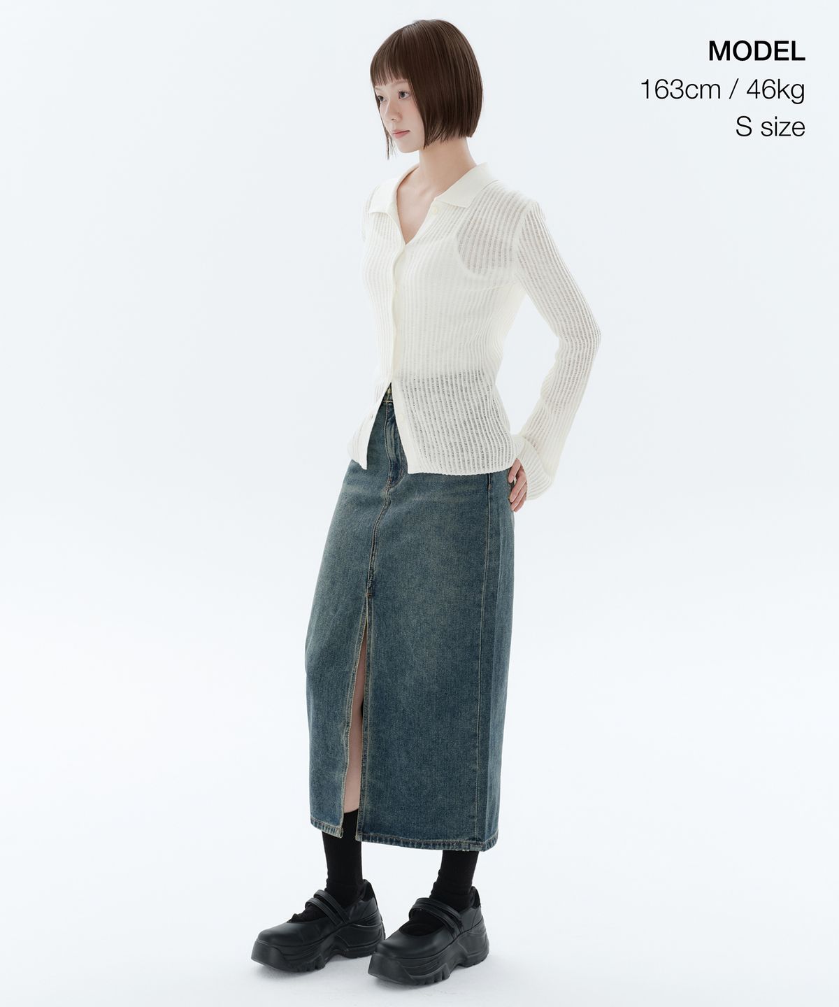 무신사 스탠다드 우먼(MUSINSA STANDARD WOMAN) 우먼즈 프론트 슬릿 데님 롱 스커트 [러스티 블루]