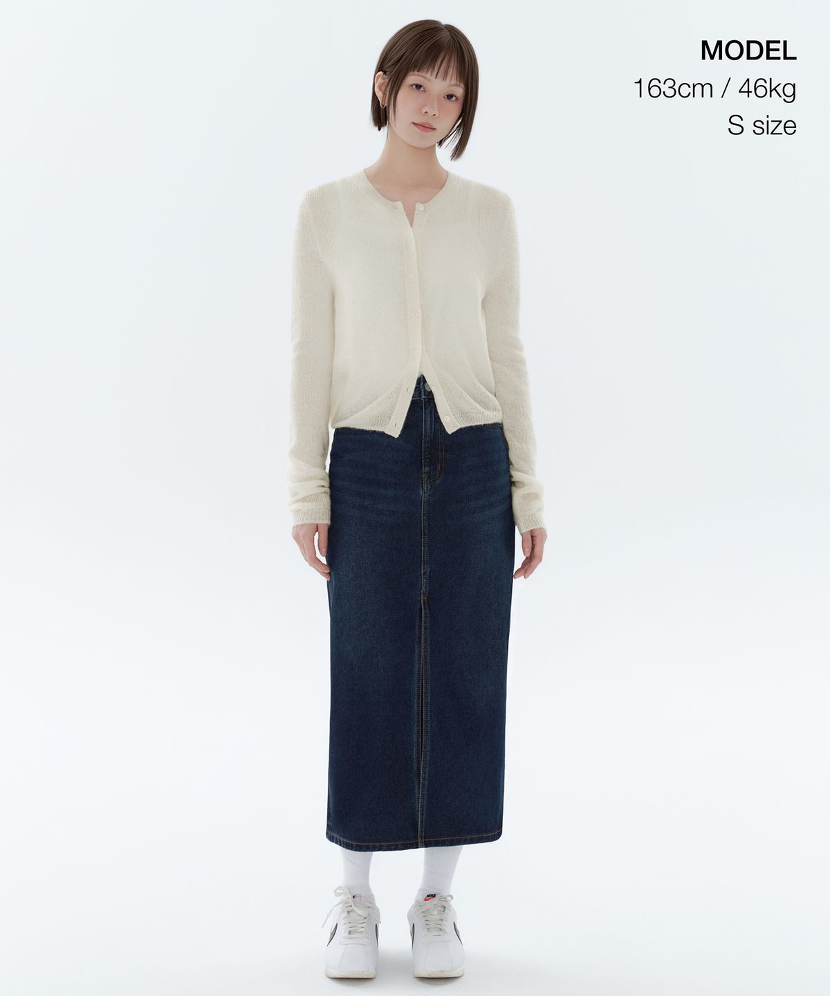 무신사 스탠다드 우먼(MUSINSA STANDARD WOMAN) 우먼즈 프론트 슬릿 데님 롱 스커트 [다크 블루]