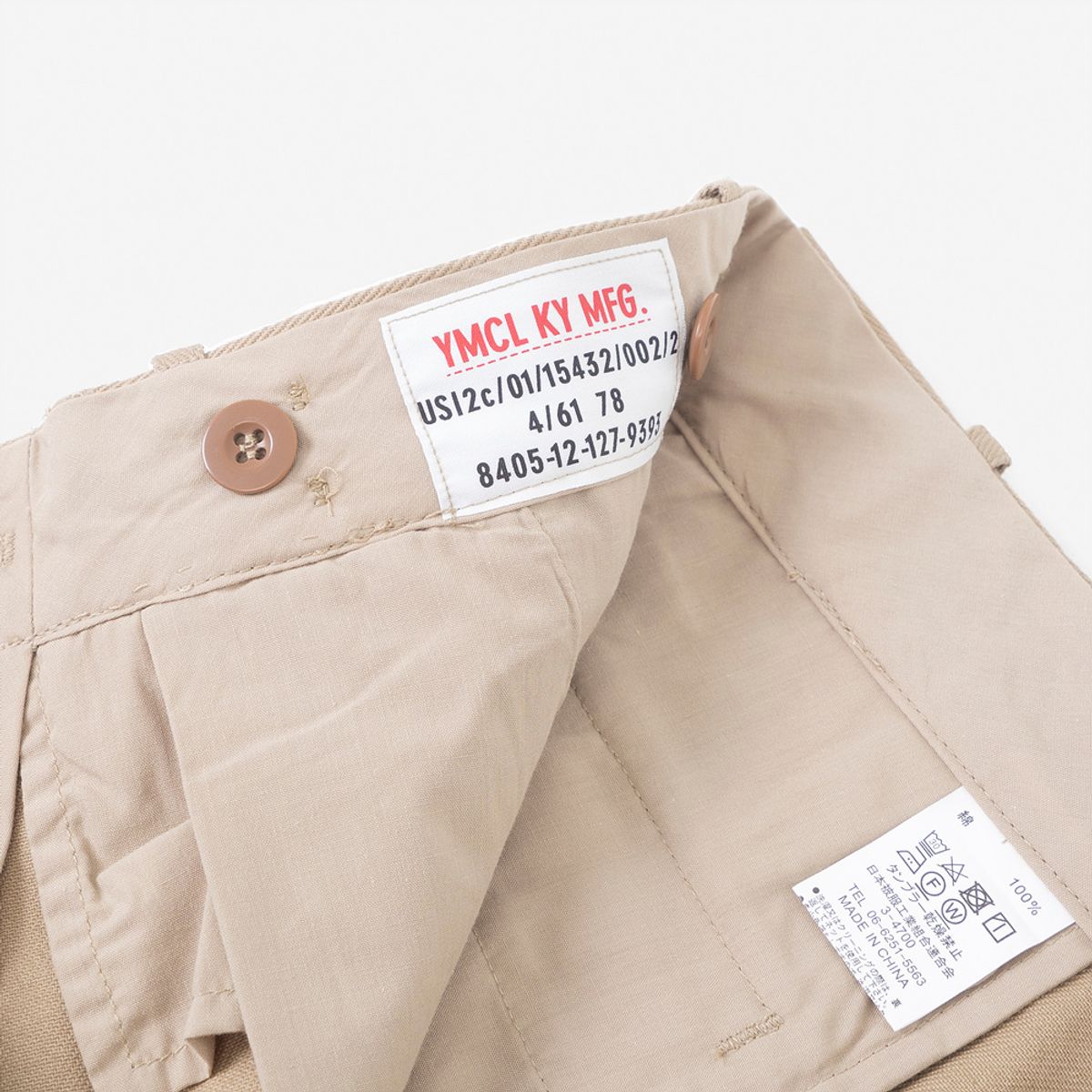 와이엠씨엘케이와이(YMCL KY) German Type Navy Tropical Pants - Khaki