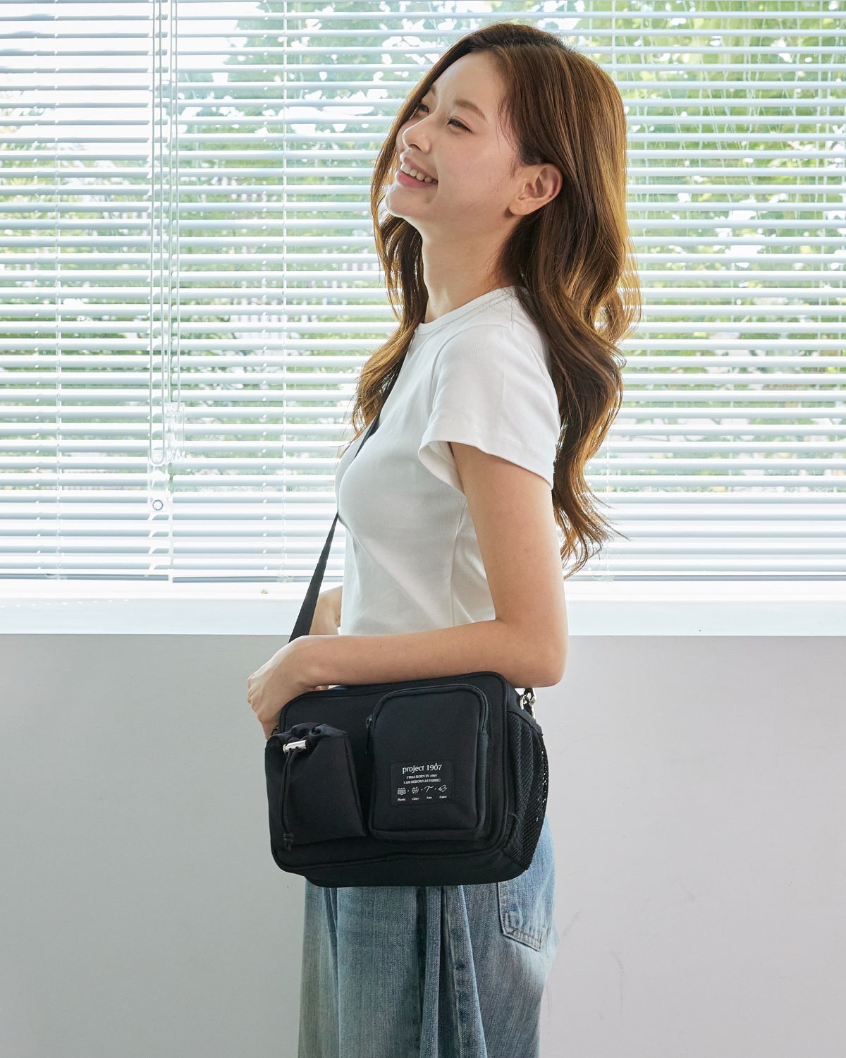 프로젝트 1907(PROJECT1907) [BIODEGRADATION] Walking Bag (2 Color)