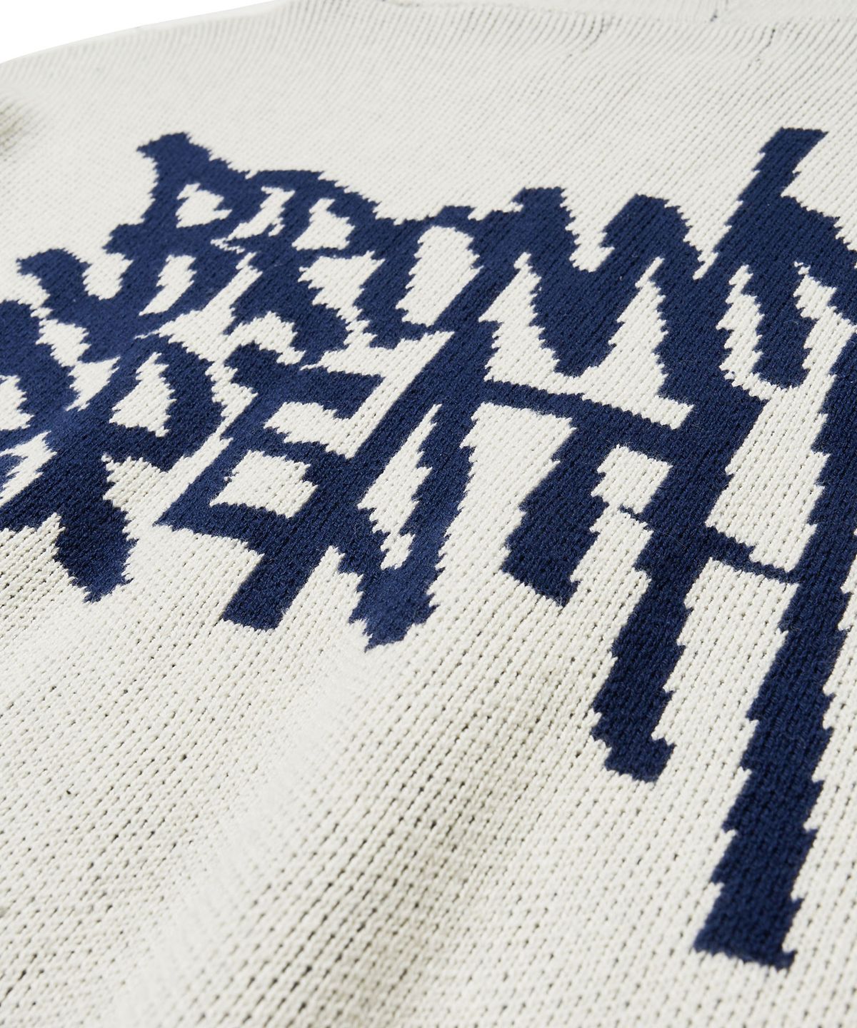 브라운브레스(BROWNBREATH) TAG KNIT HOOD ZIP UP - IVORY