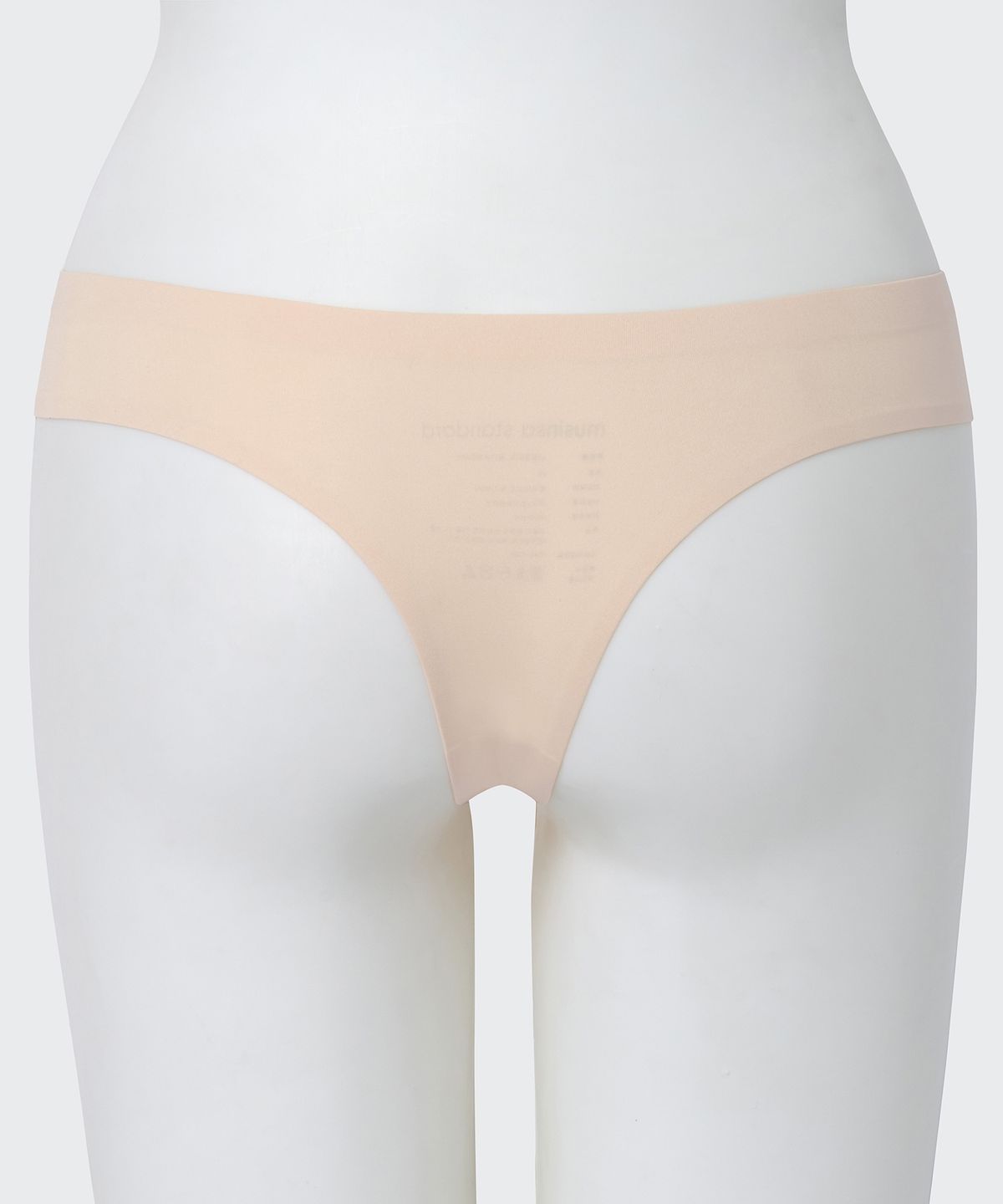 무신사 스탠다드 우먼(MUSINSA STANDARD WOMAN) 우먼즈 심리스 티 팬티 3팩