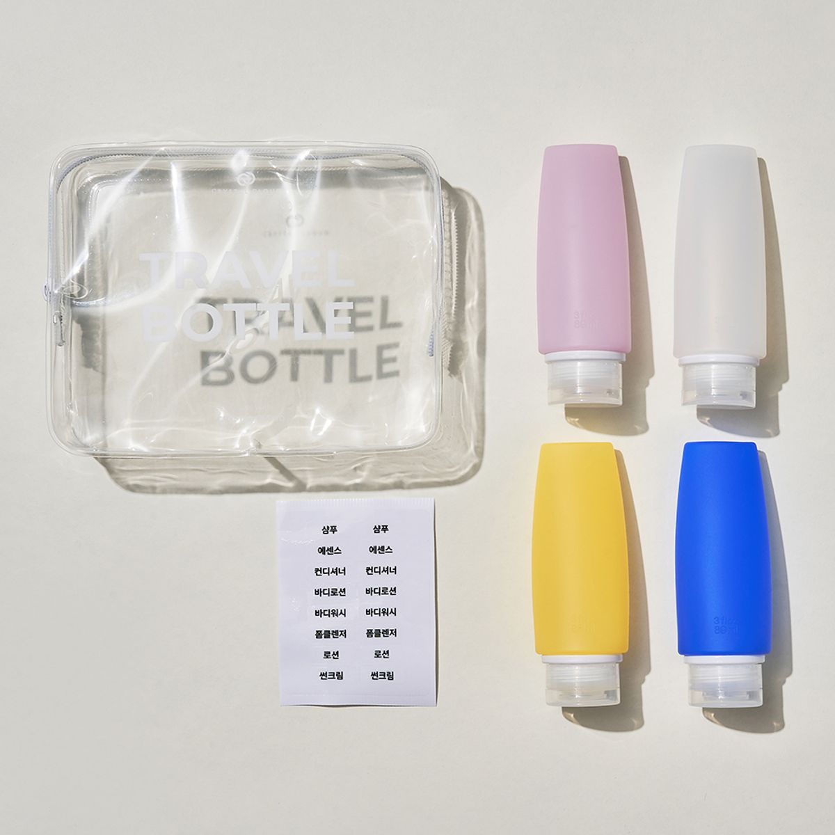 크리스탈클라우드(CRYSTAL CLOUD) 실리콘 트래블 보틀 89ml 4개 세트