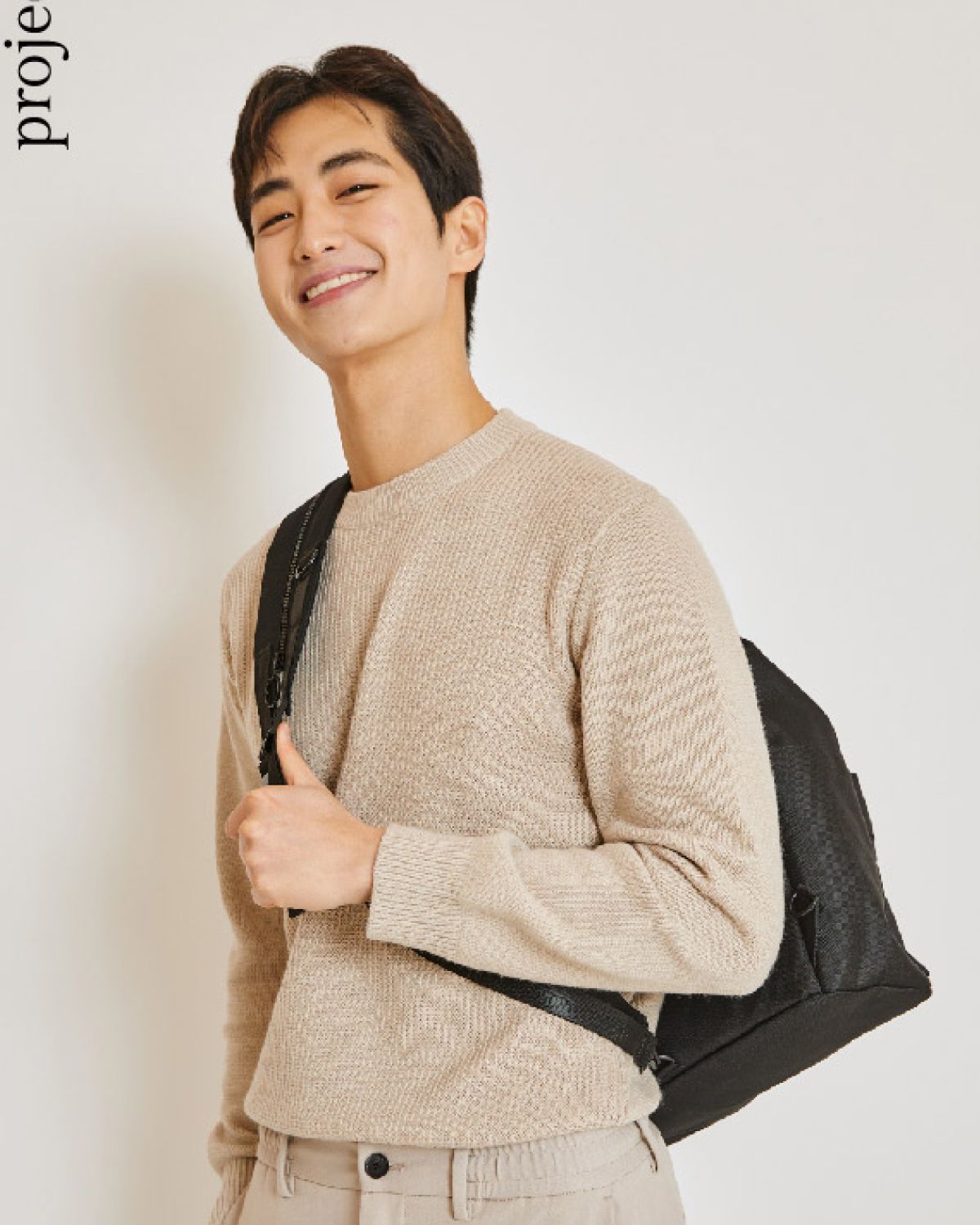 프로젝트 1907(PROJECT1907) [PLASTIC] Back Pack (3 Color)