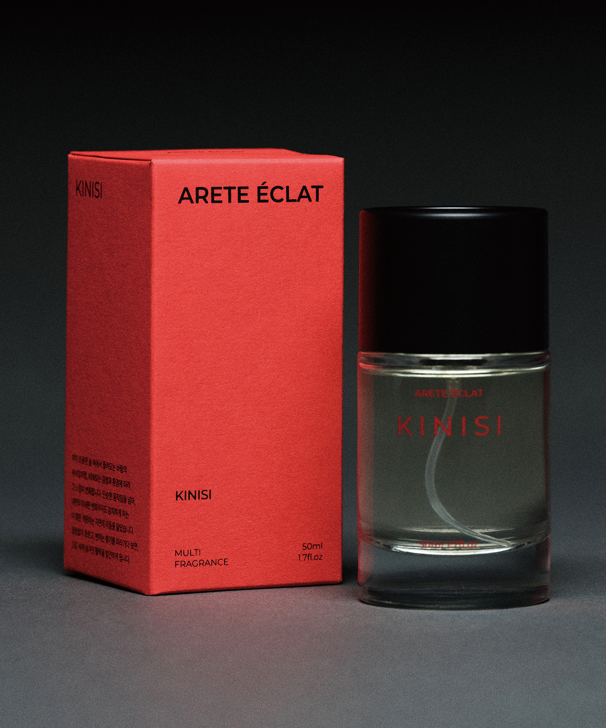 아레떼 에끌라(ARETE ÉCLAT) 섬유향수 50ml 키니시 KINISI